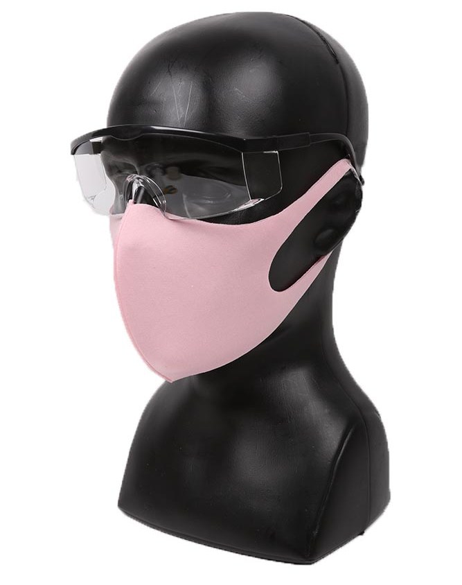 rosa elastisk ansiktsmaske med briller